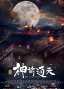 四虎网站最新地址
