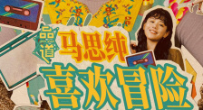 在线视频精品免费